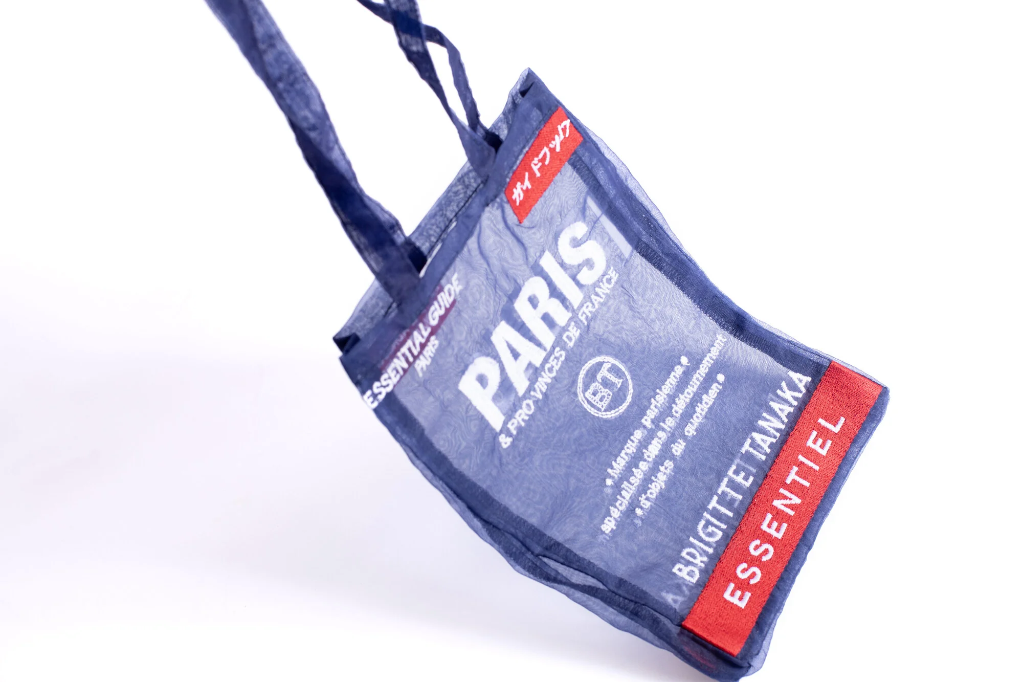Image du produit 5